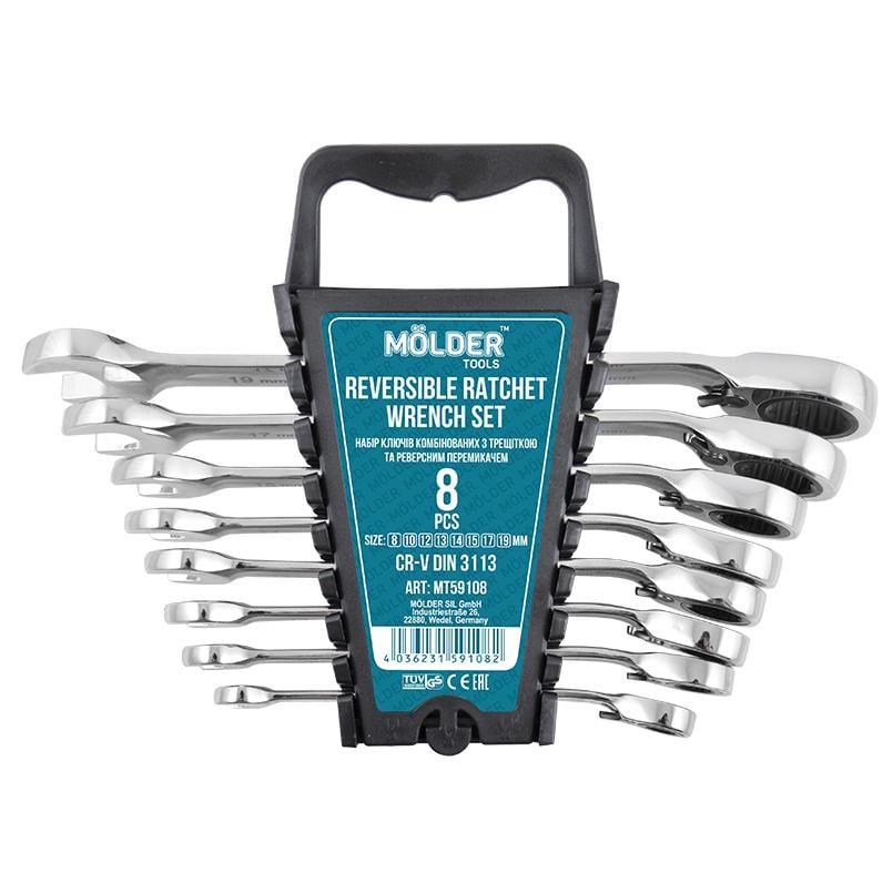 Набор ключей комбинированных рожково-накидных Molder CR-V 8 шт. (MT59108)