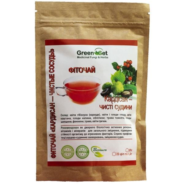 Заменитель питания Green Set Фиточай Кардисан - Чистые Сосуды 1,5 г х20 пакетиков (000024674)