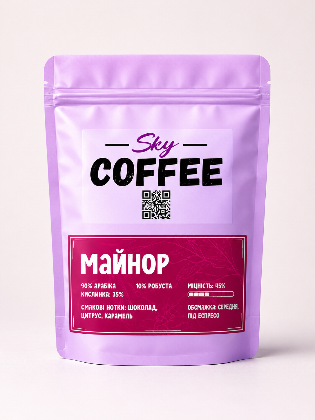 Кава зернова Maynor 250 г (34712549)