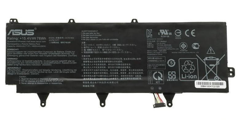 Аккумулятор для ноутбука Asus C41N1802 (70774)