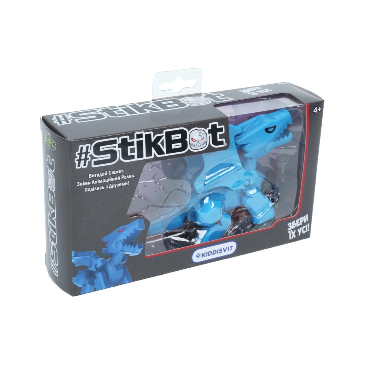 Детская игровая фигурка для анимации Stikbot Mega Дракон с присосками (TST627S_UAKD)