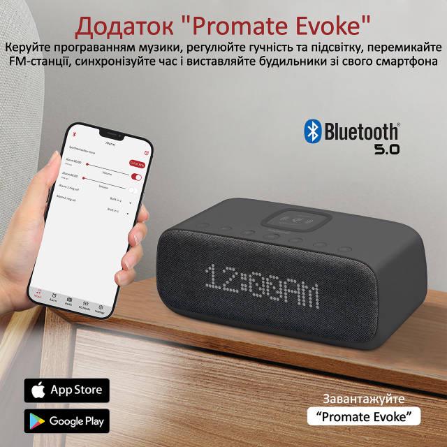 Акустическая система Promate Evoke 10 Вт с часами/будильником/Qi-зарядкой Black - фото 3