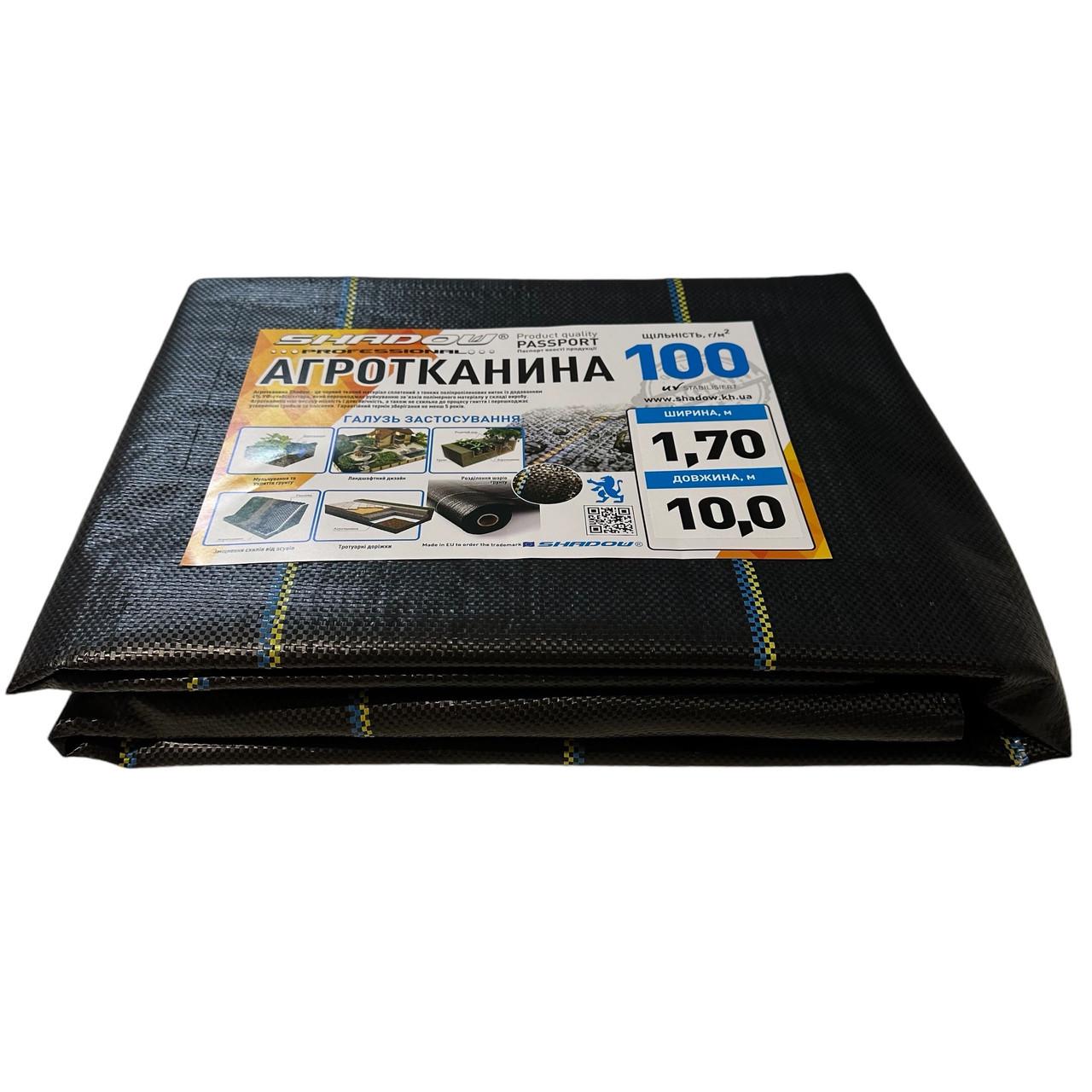 Агротекстиль для полуниці проти бур'янів Shadow 100 г/м² 1,7х10 м Чорний (iz16432) - фото 3 Агротекстиль для полуниці проти бур'янів Shadow 100 г/м² 1,7х10 м Чорний (iz16432) - фото 3