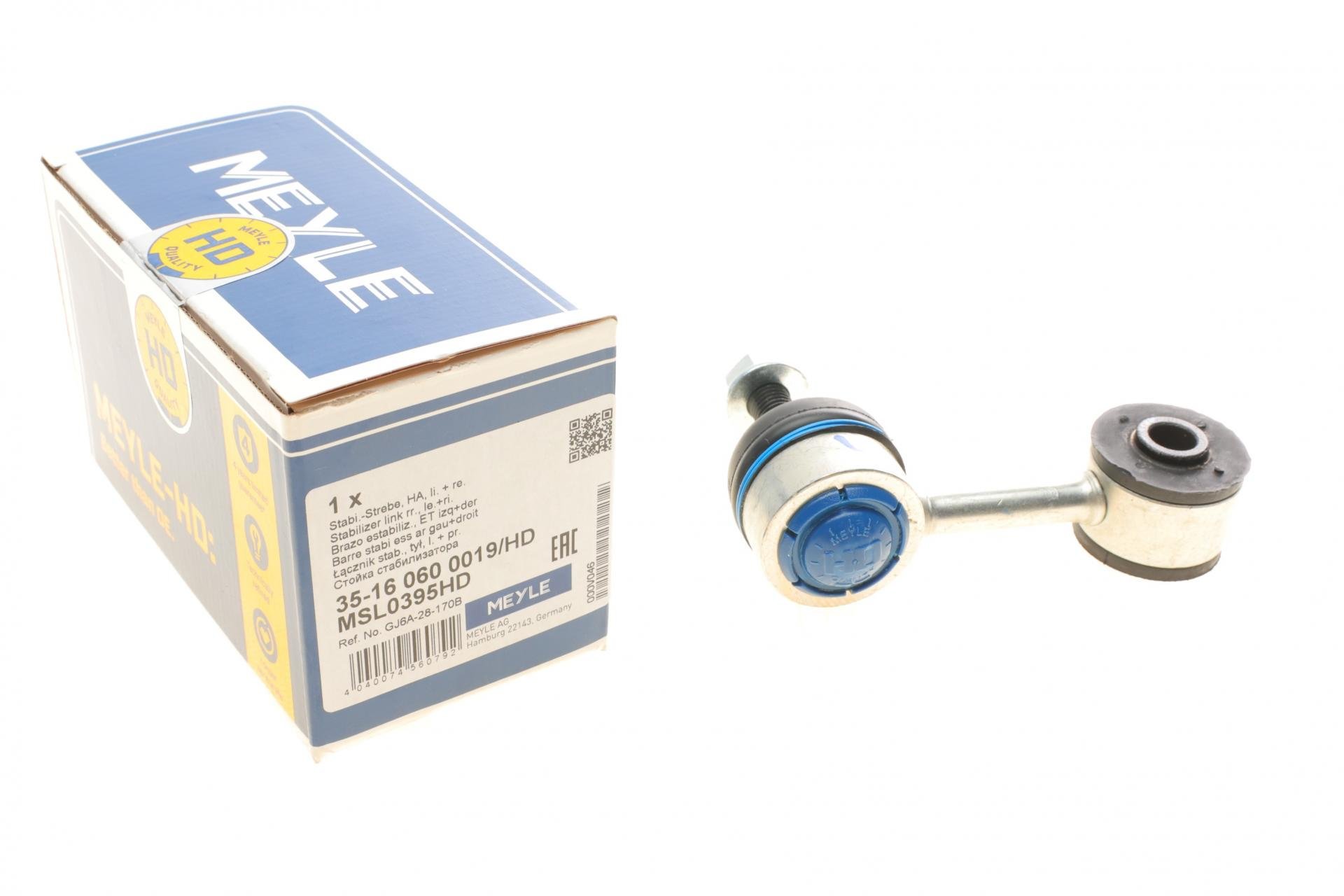 Тяга стабілізатора заднього Mazda 6 02-07 - 35-16 060 0019/HD MEYLE