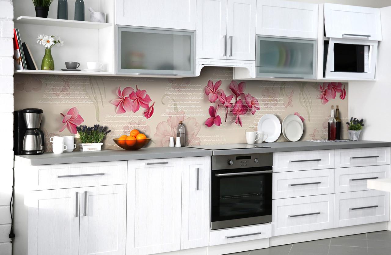 Кухонный фартук Zatarga "Розовые цветы цветочная" из самоклеющейся виниловой пленки 65х250 см Розовый