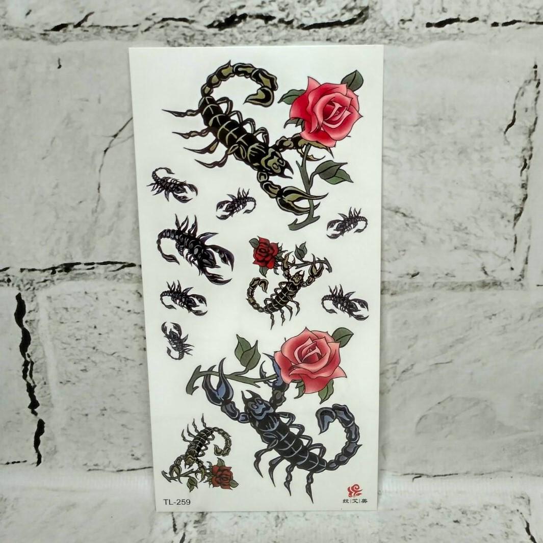 Тату временные Скорпион лист 9x19 см (TL-259)