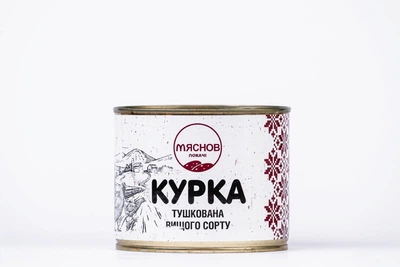 Консерва Мяснов локачі М'ясо курки у власному соку 0,525 кг (9601)