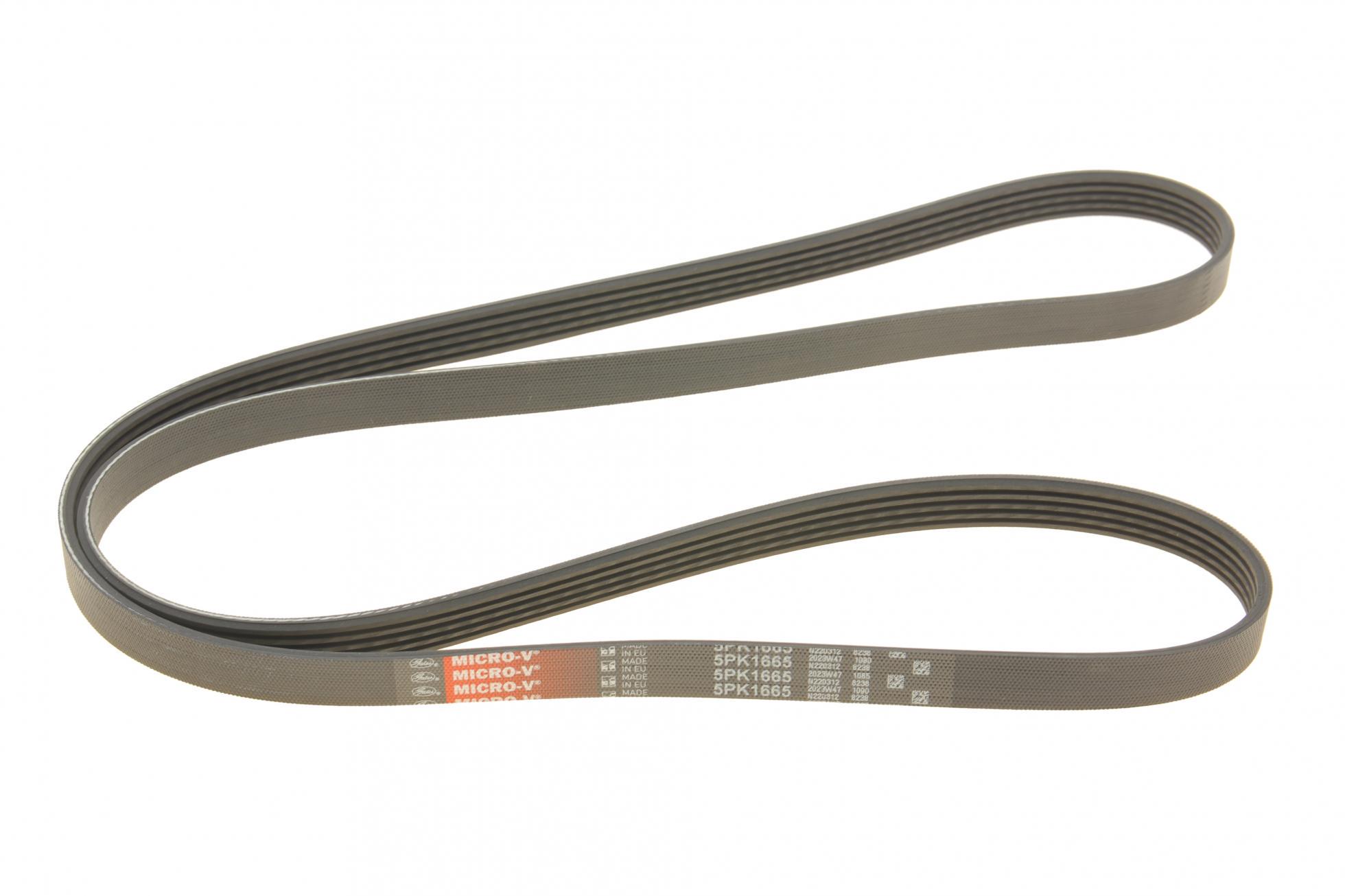 Ремень генератора GATES Suzuki SX4 2.0 06- 5PK1665 (5PK1665)