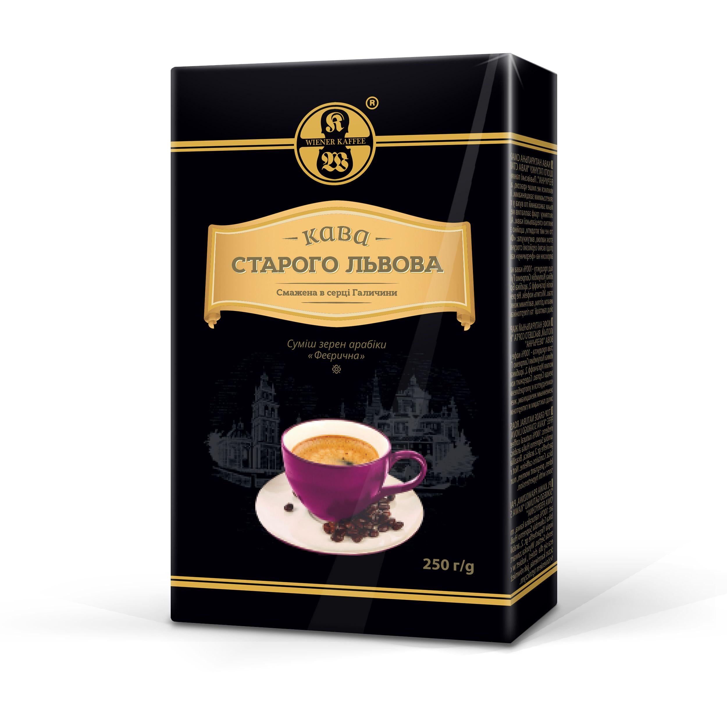 Кофе Старого Львова Феерический молотый 250 г (nob00000753)