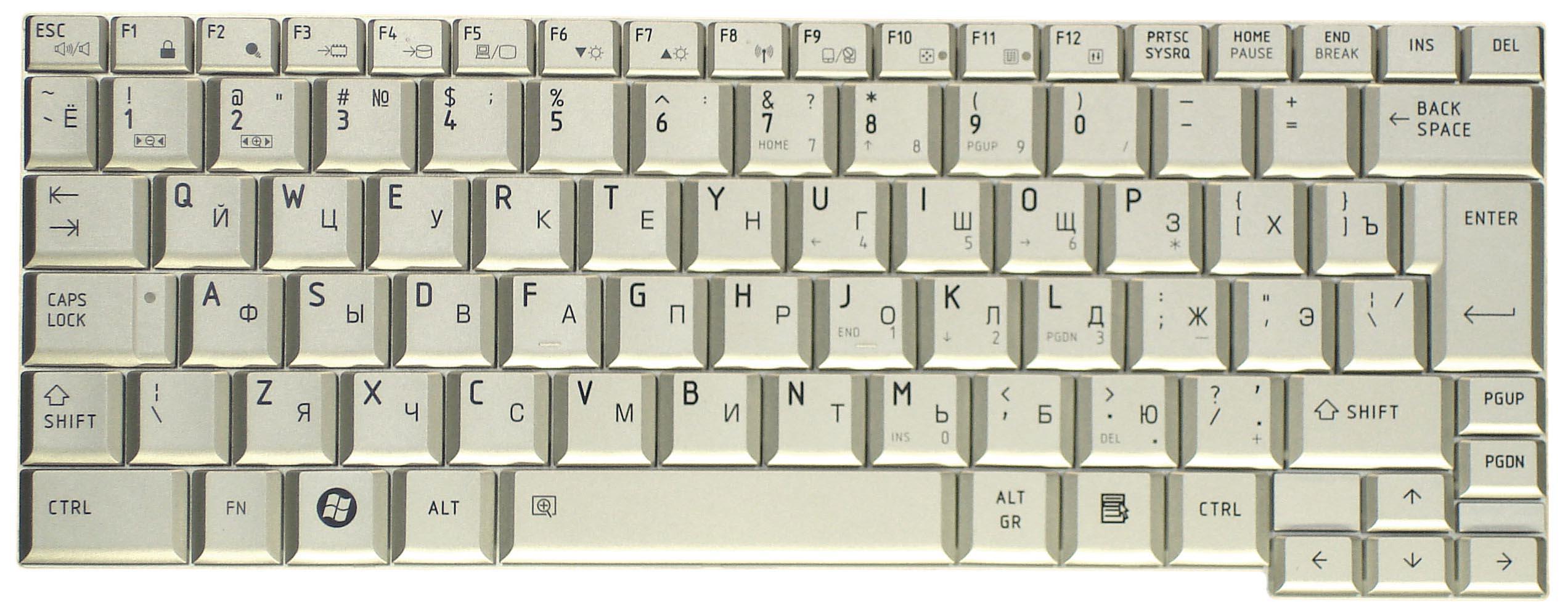 Клавиатура для ноутбука Toshiba Portege A600/A603/R600/R601/R603 Silver
