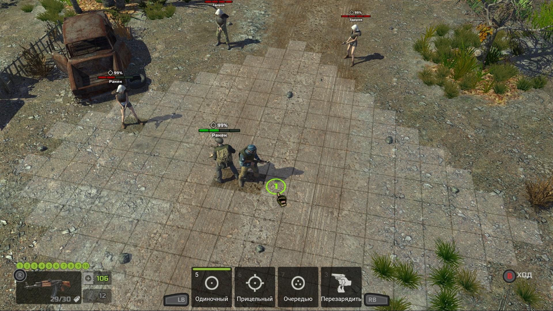 Ключ активации ATOM RPG: Post-apocalyptic indie game для Xbox One/Series S/X (64366540) - фото 14