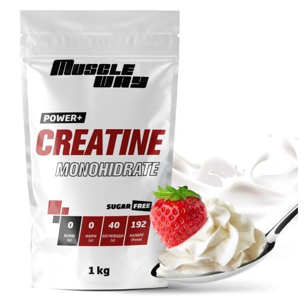 Креатин моногидрат MuscleWay Creatine Monohidrate 99,9% Sugar Free 200 порций 1 кг Крем-сливки (21-125-cre-mw-rs1.10) Креатин моногидрат MuscleWay Creatine Monohidrate 99,9% Sugar Free 200 порций 1 кг Крем-сливки (21-125-cre-mw-rs1.10)
