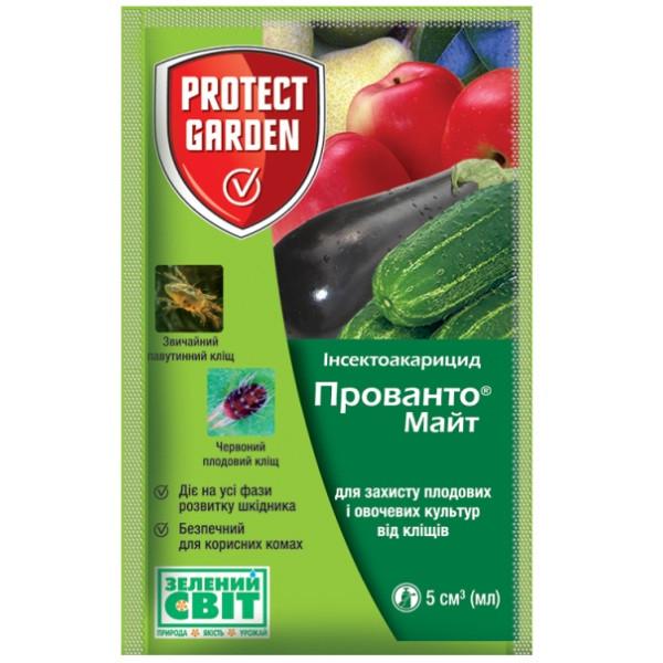 Акарицид от клещей Protect Garden SBM Прованто Майт для защиты плодовых и овощных культур 5 мл (70204676) - фото 1