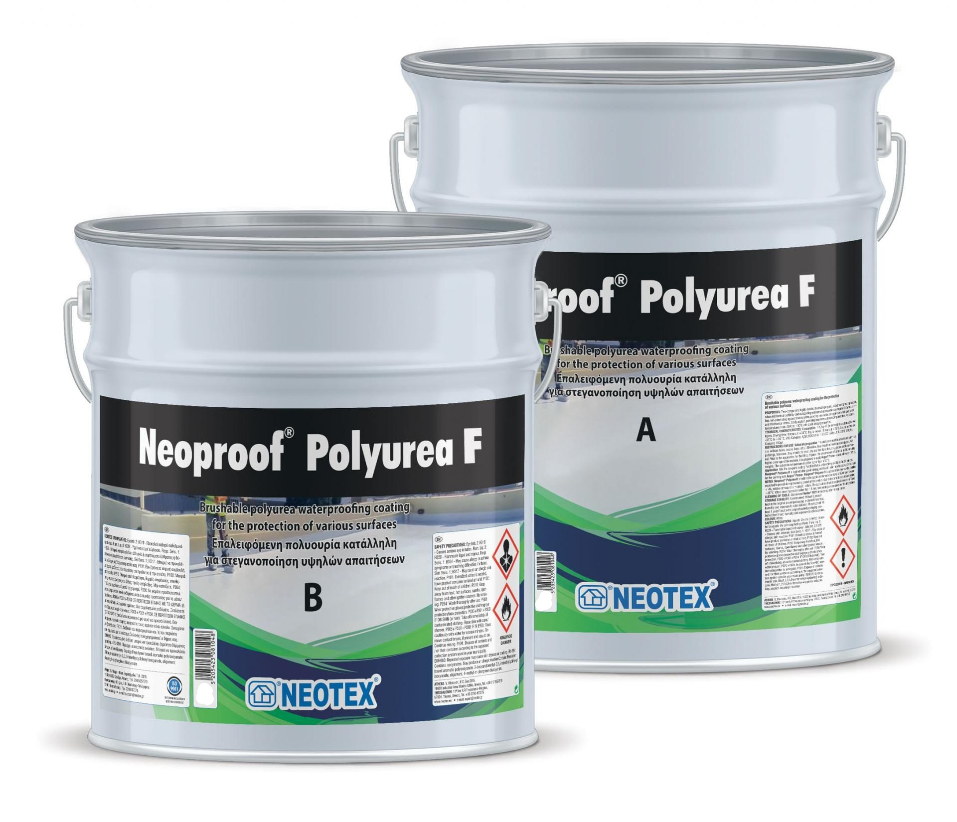 Гидроизоляция для кровли Neoproof Polyurea F А+В огнеупорная полимочевина 1 кг