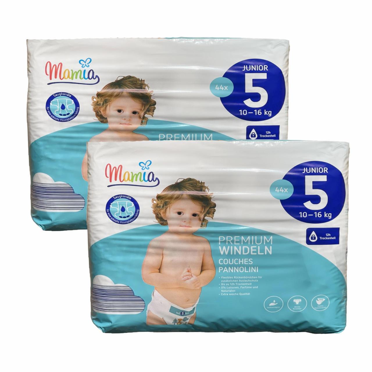 Підгузки дитячі Mamia Premium 5 10-16 кг 88 шт. (2237085204)