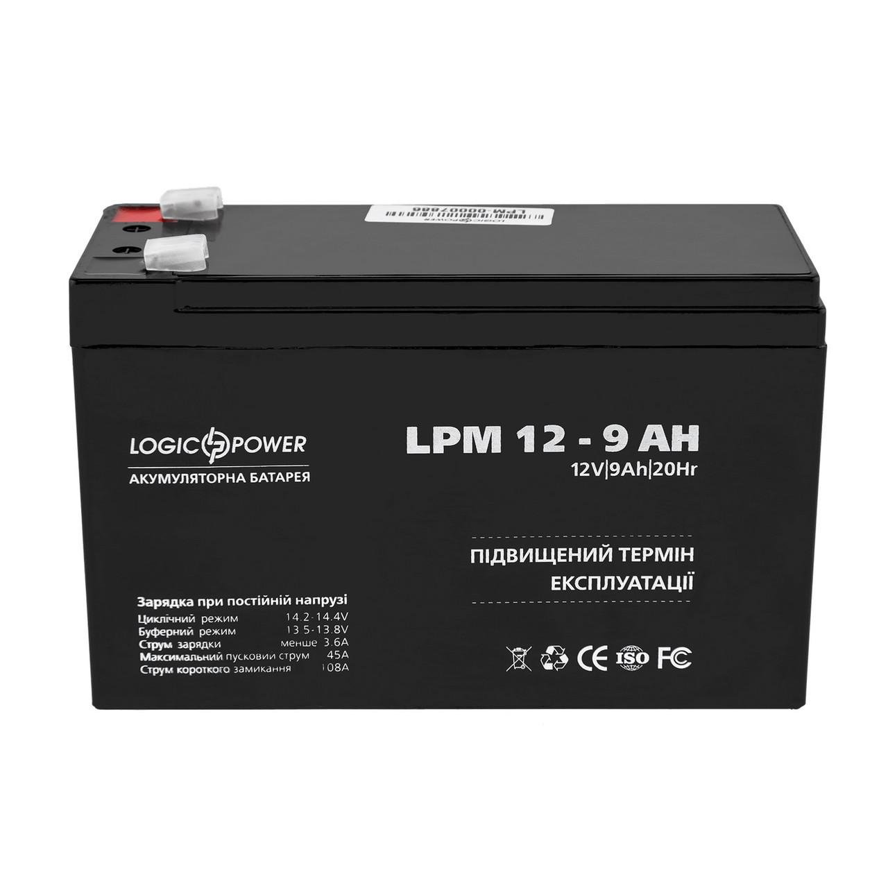 Акумулятор свинцево-кислотний LogicPower AGM LPM 12 - 9.0 AH - фото 2