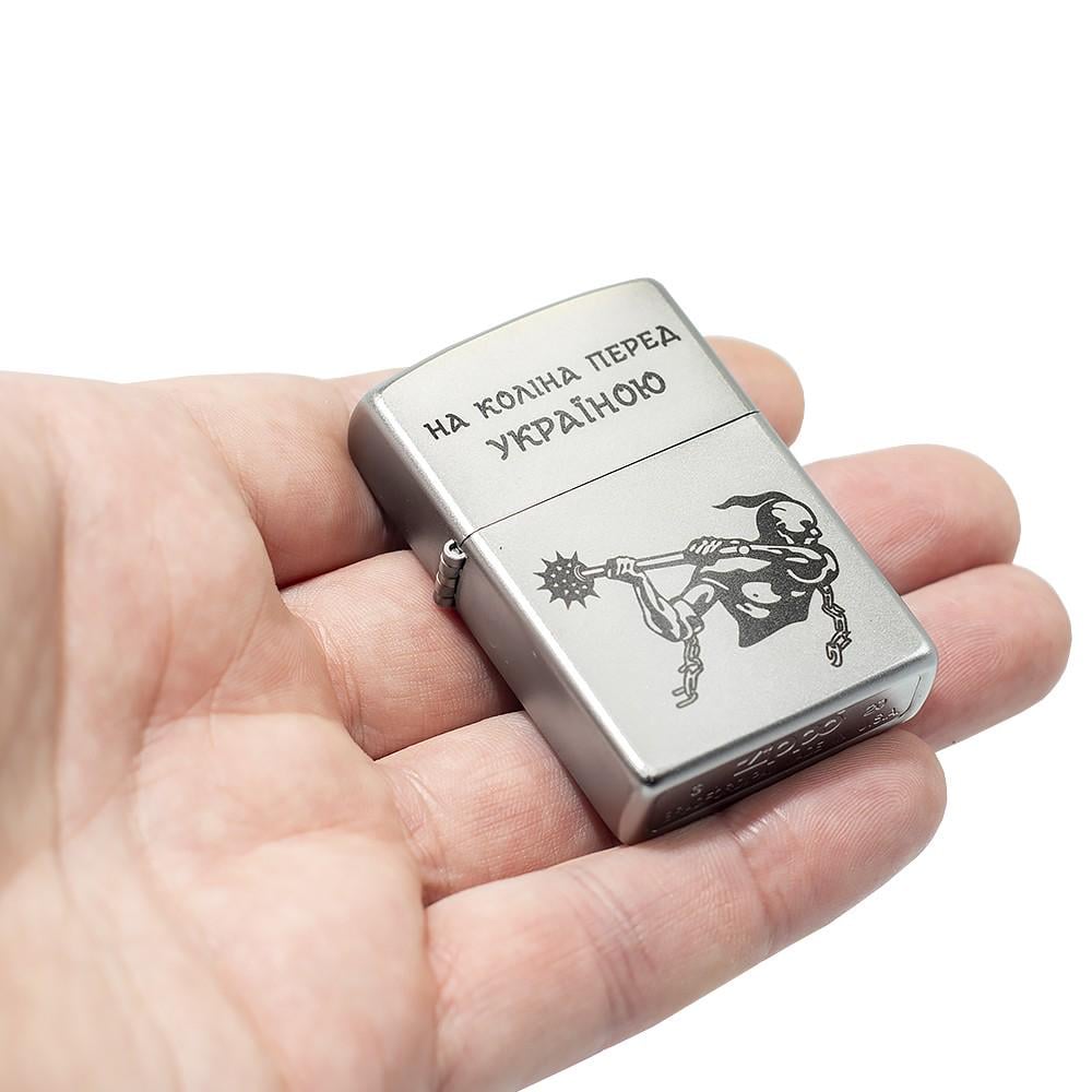ᐉ Комплект ZIPPO Зажигалка ZIPPO 205 HK На коліна перед Україною бензин ...