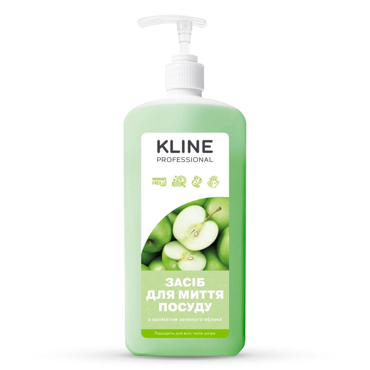 Средство для мытья посуды с ароматом зеленого яблока KLINE 1 л