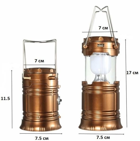 Фонарь кемпинговый LED аккумуляторный на солнечной батарее 1800 мАч Золотой - фото 7