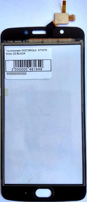 Сенсорний екран для Motorola XT1676 Moto G5 Чорний (000046164)