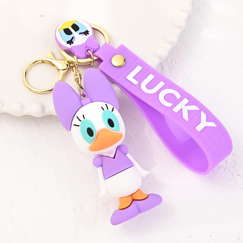 Брелок для ключей Daisy Duck Disney Фиолетовый (009)