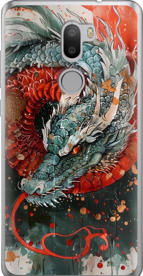 Чехол на Xiaomi Mi 5s Plus Стихия огня (6101u-396-42517)