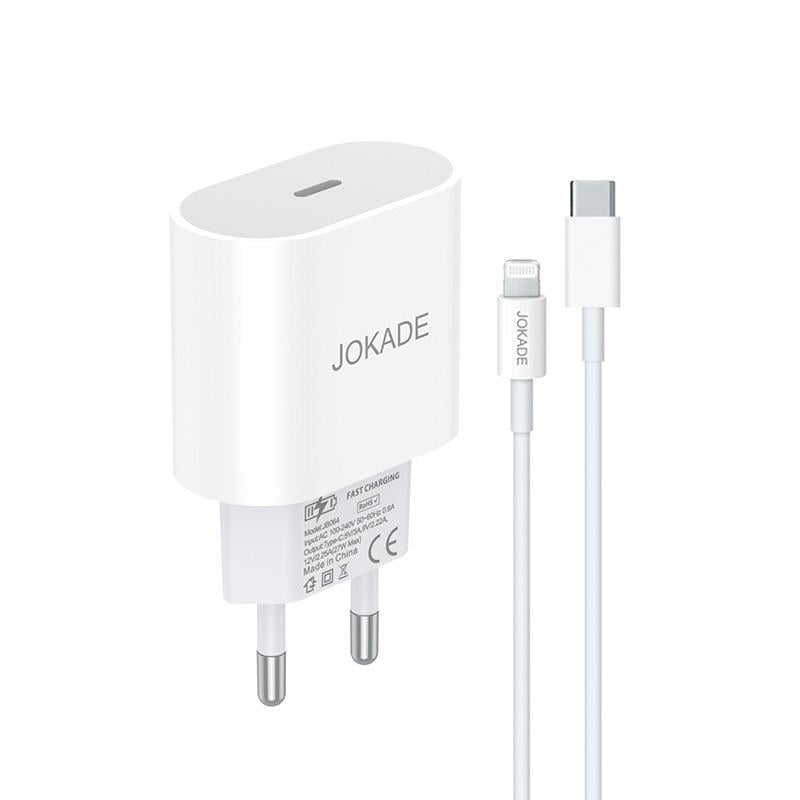 Зарядное устройство для телефонов 27W Apple Lightning Белый (557-844730)