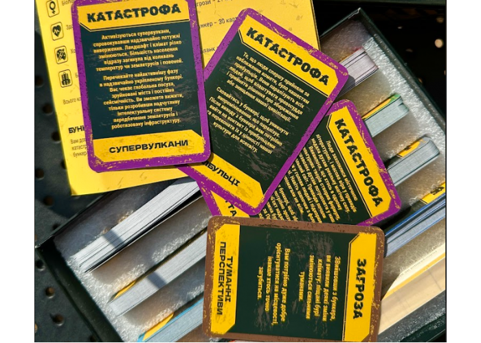 Настільна гра "Битва за Бункер" (2753505504) - фото 5