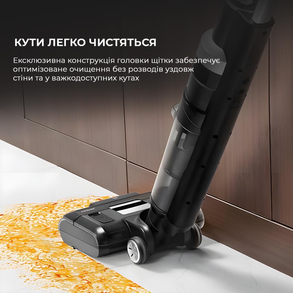 Пылесос аккумуляторный Jimmy HW9 моющий - фото 4