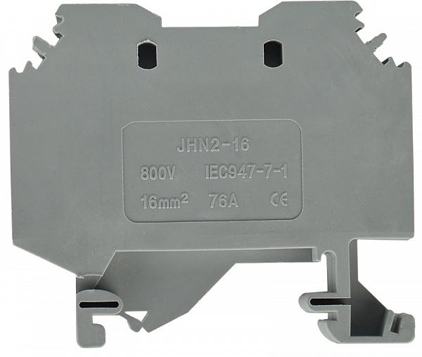 Клемма пружинная наборная АСКО-Укрем JHN2-16 76А 16 мм2 х 58х12х45,5 мм Серый (A0130010070)