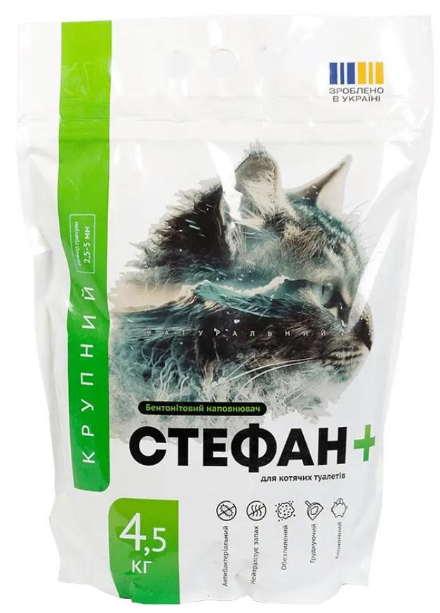 Наповнювач бентонітовий Стефан максі 2,5-5 мм 4,5 кг (00-00033732) Наповнювач бентонітовий Стефан максі 2,5-5 мм 4,5 кг (00-00033732)