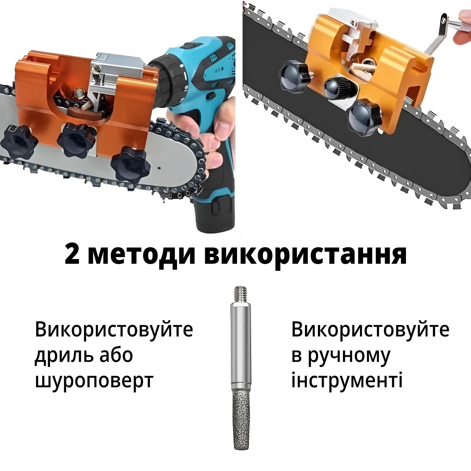 Шлифовальная головка для портативного механического инструмента 4 и 5 мм 2 шт. - фото 4