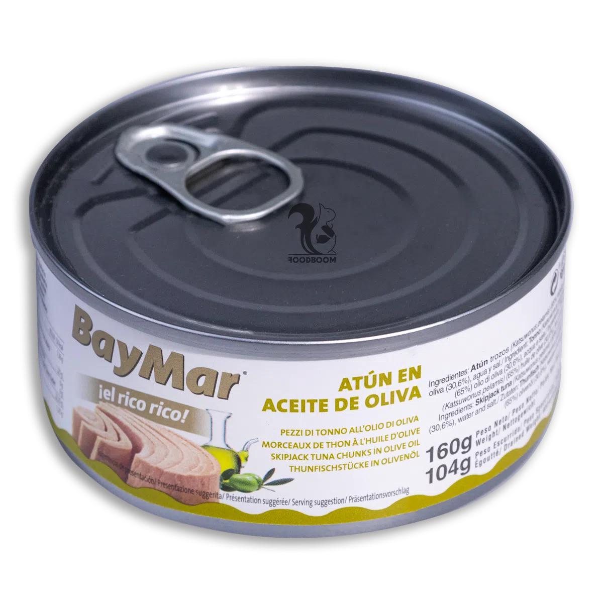 Тунец BayMar Atun en aceite de oliva в оливковом масле 160 г