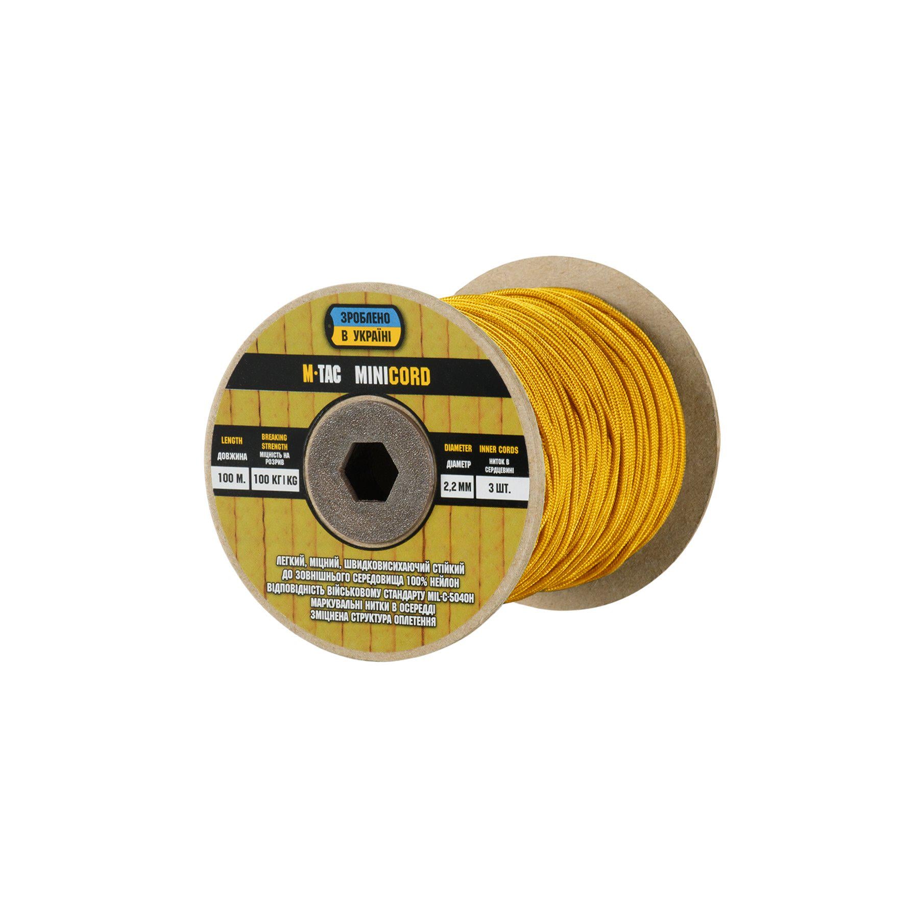 Паракорд M-Tac Minicord 100m Goldenrod