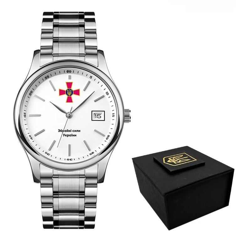 Наручний годинник Awarder 023 ЗСУ Срібний (463)