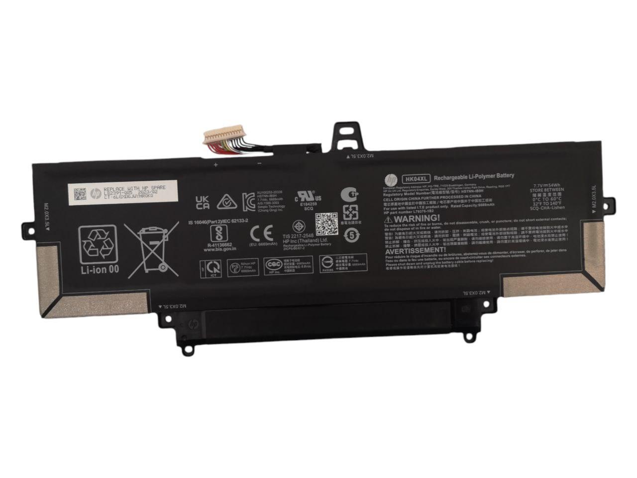 Аккумулятор для HP Pavilion EliteBook X360 1030 G8/X360 1040 G7/HK04XL 6669 mAh 54 Wh (32141613)