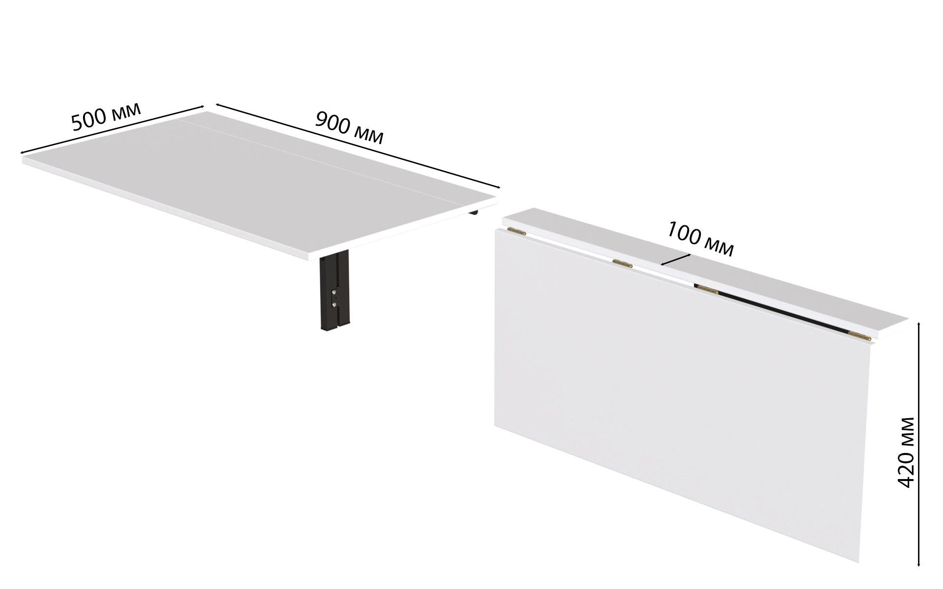 Обеденный стол-трансформер стеновой Ferrum-decor Ника металл/ДСП 16 мм 420x900x500 мм Черный/Белый (FRD-105164) - фото 4 Обеденный стол-трансформер стеновой Ferrum-decor Ника металл/ДСП 16 мм 420x900x500 мм Черный/Белый (FRD-105164) - фото 4
