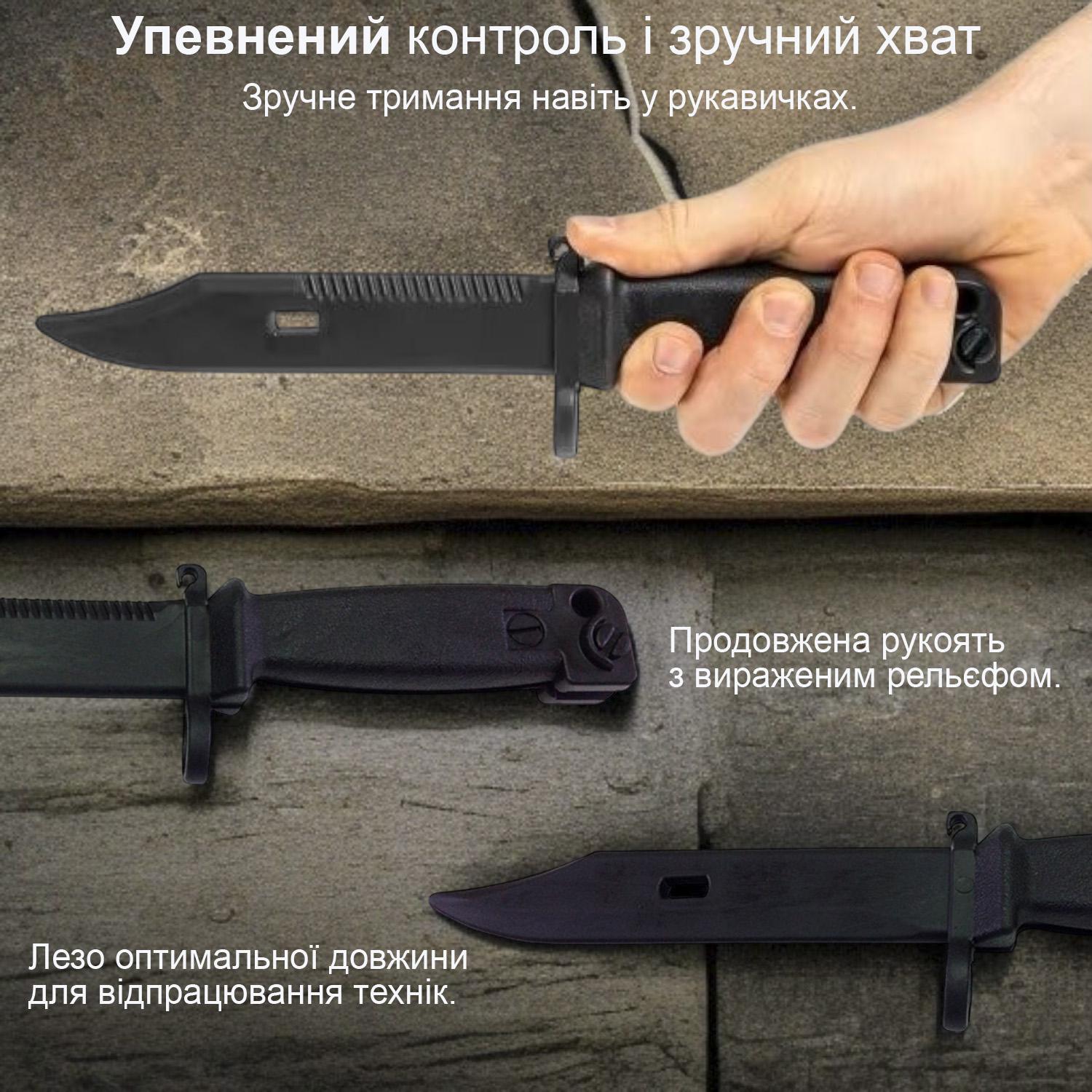 Багнетний ніж GDragon Sport АК47 тренувальний макет страйкбольний гумовий Чорний (141_10_0_1) - фото 3 Багнетний ніж GDragon Sport АК47 тренувальний макет страйкбольний гумовий Чорний (141_10_0_1) - фото 3