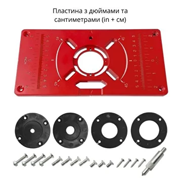 Пластина для ручного фреза (D00483-3) - фото 3 Пластина для ручного фреза (D00483-3) - фото 3