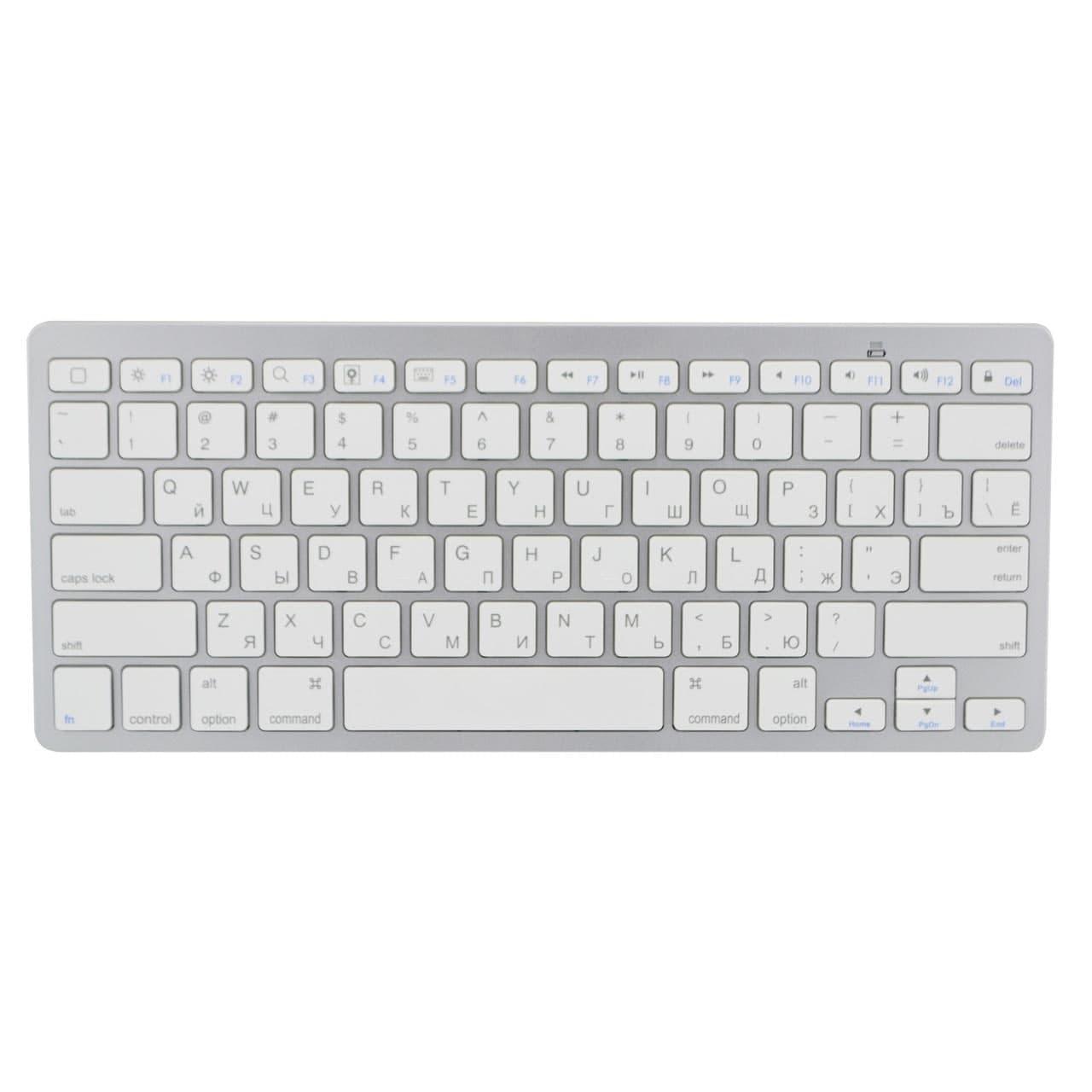 Беспроводная клавиатура BK-Set X5 Bluetooth универсальная Белый Беспроводная клавиатура BK-Set X5 Bluetooth универсальная Белый