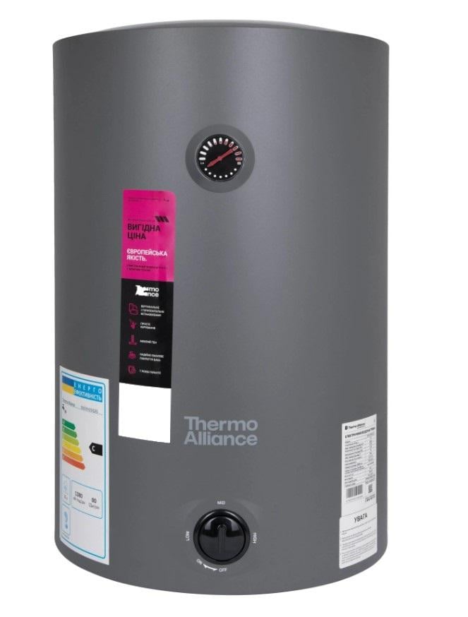 Бойлер цилиндрический Thermo Alliance 1500 Вт 50 л Серый (D50VH15Q2G)