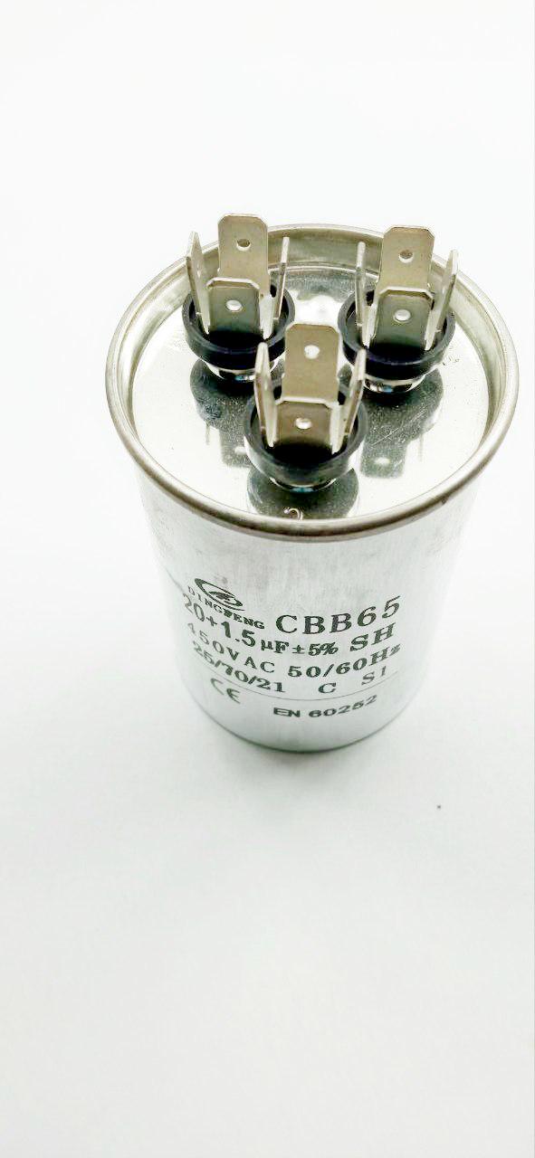 Конденсатор для кондиціонера CBB-65 21,5 mkF 450VAC (16115)