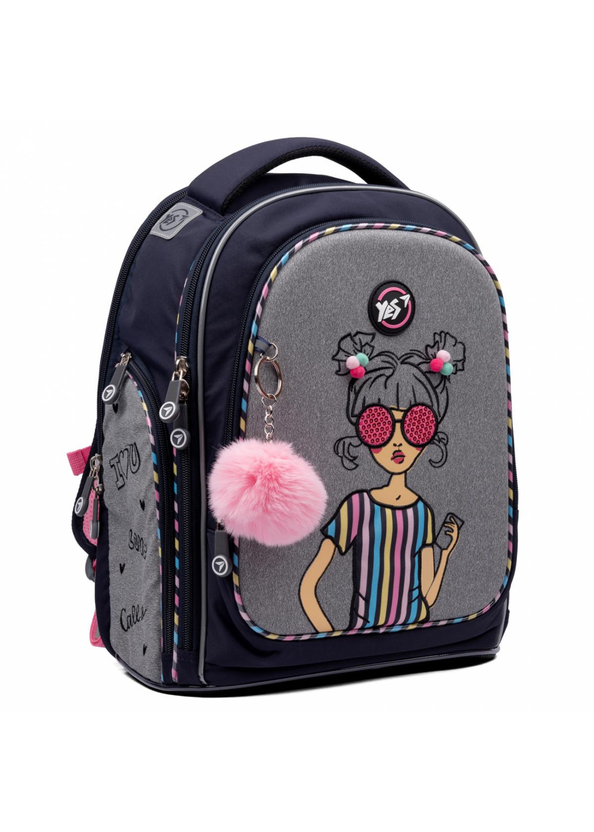 Рюкзак YES S-84 Girls style (552385)