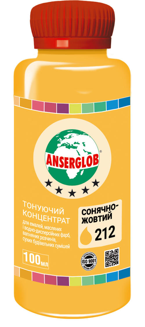 Концентрат тонуючий ANSERGLOB 100 мл 212 Сонячно-жовтий (71592) - фото 1 Концентрат тонуючий ANSERGLOB 100 мл 212 Сонячно-жовтий (71592) - фото 1