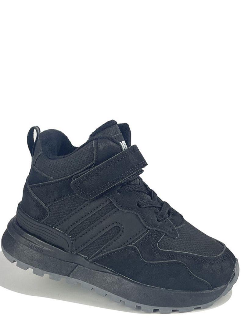 Ботинки демисезонные Jong Golf CN30827-0 р. 36 Черный