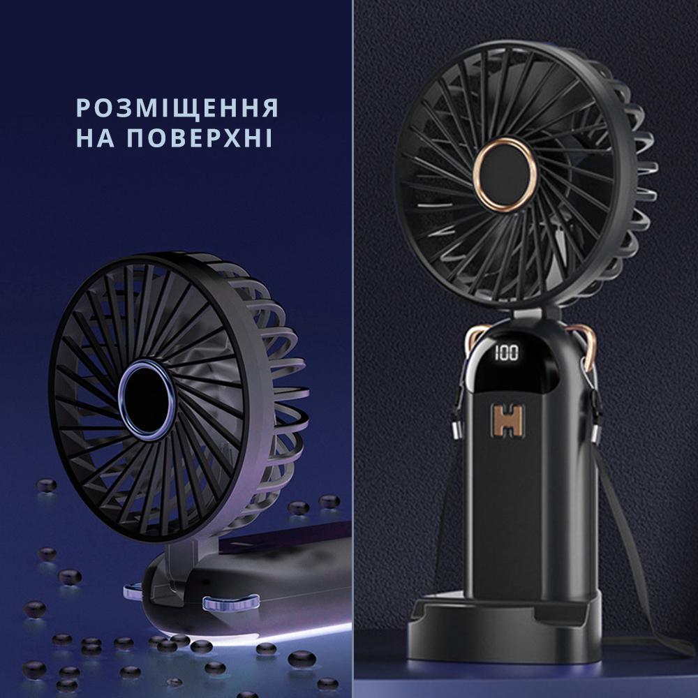 Ручний міні-вентилятор наший Handy Mini Fan кишеньковий Чорний (18732807) - фото 5