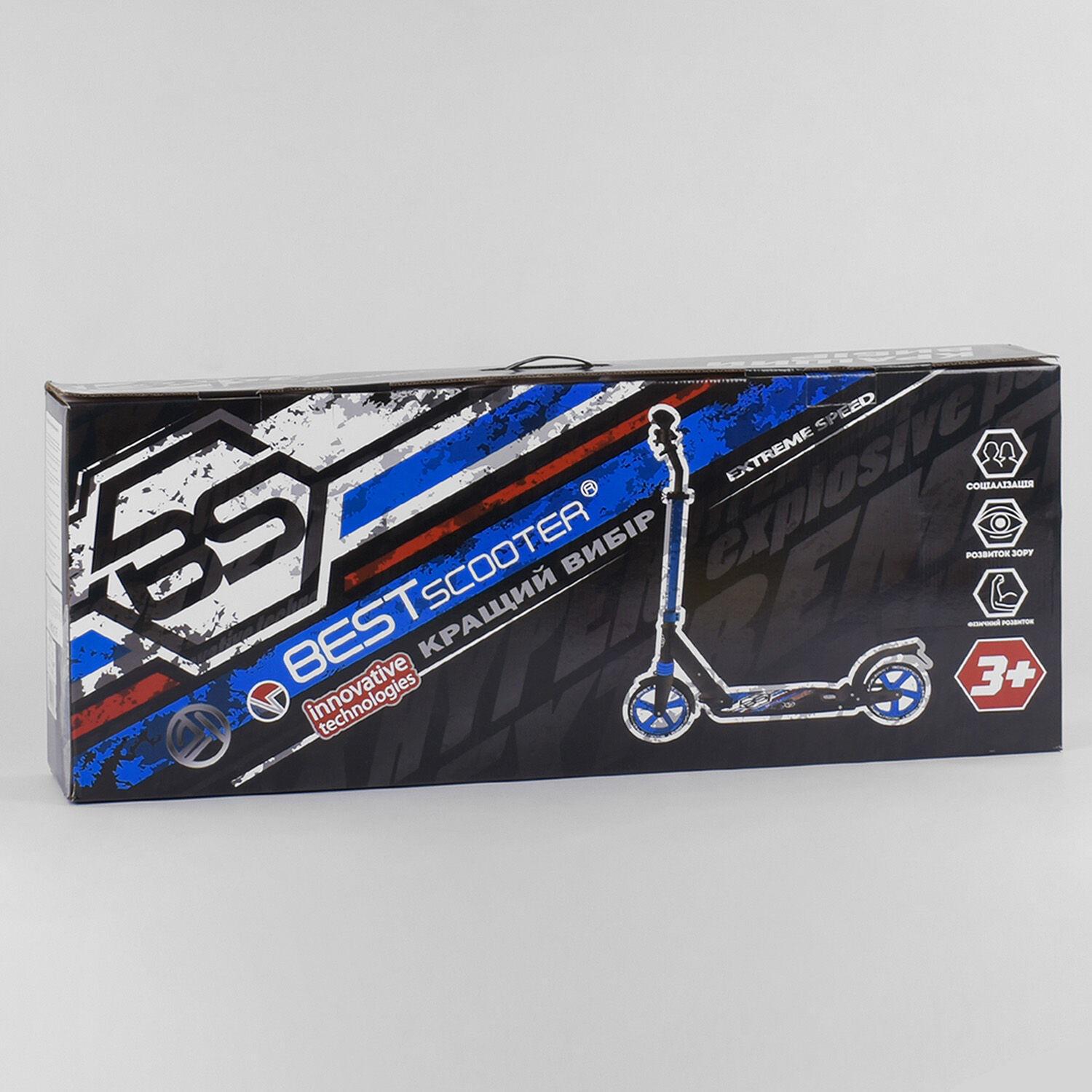 Самокат алюминиевый CRIVIT PRO Blue - фото 4 Самокат алюминиевый CRIVIT PRO Blue - фото 4