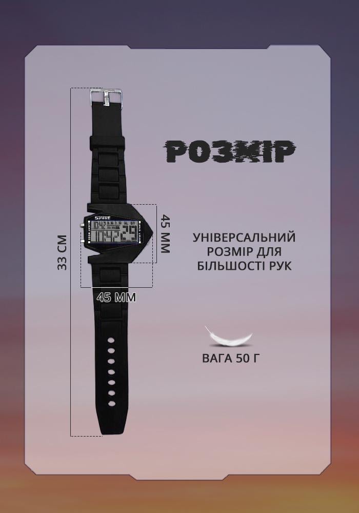 Наручные часы спортивные электронные мужские/женские Черные (SVGOLI-1394) - фото 5 Наручные часы спортивные электронные мужские/женские Черные (SVGOLI-1394) - фото 5