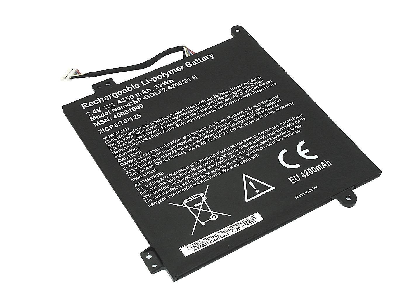 Аккумулятор для ноутбука Acer 21CP4/70/125 One Cloudbook 11 7.4V 4350 mAh (074294)