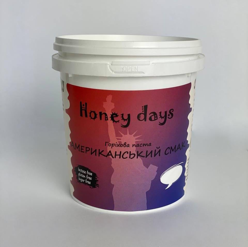 Арахисовая паста Американский вкус 500 г (2232218998) Арахисовая паста Американский вкус 500 г (2232218998)